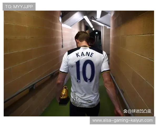 热刺凯恩造点后冷静推进实现反超得分的品牌之旅