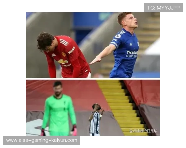 热刺中路配合紧密给对手制造巨大压力