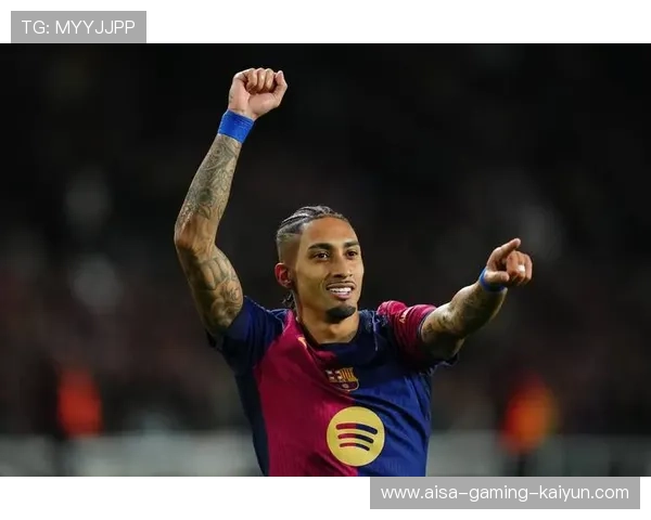 拉菲尼亚禁区内补射巴萨获胜在握